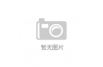 J9九游会真人 我国能源体系发展的主要趋